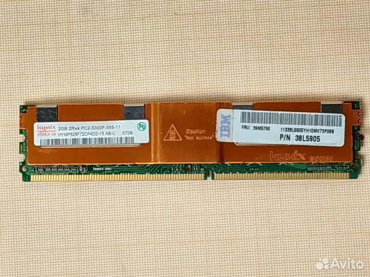 2Gb PC2-5300F DDR2 FB-dimm