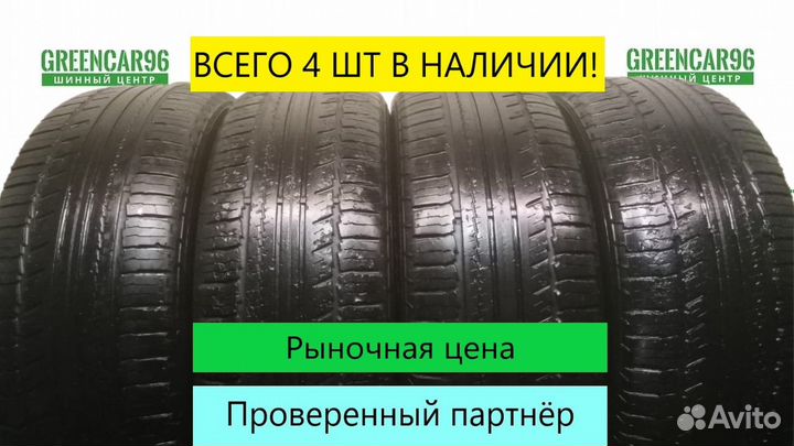 Nokian Tyres Hakka SUV 235/60 R18