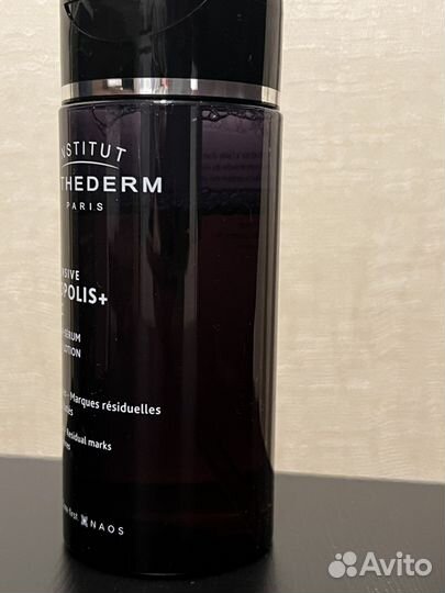 Institut esthederm лосьон с прополисом