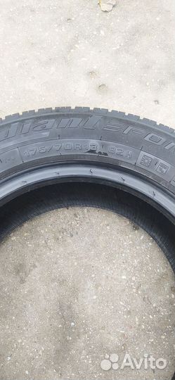 Летняя резина р13