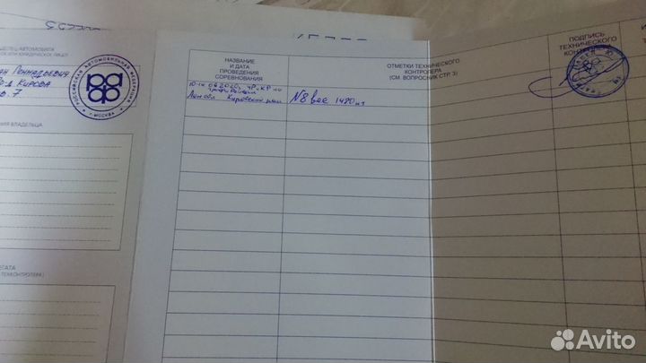 Продам прототип(котлету)