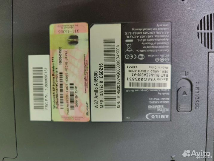 Разбор ноутбука fujitsu ms2174