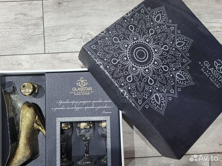 Хрустальный набор