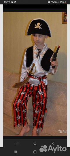 Костюм пирата яркий красочный от 5-7 лет