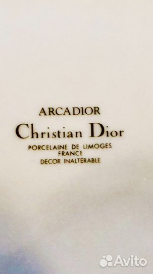 Сервиз столовый Christian Dior