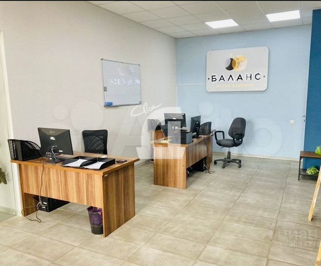 Офисное помещение своб назначения