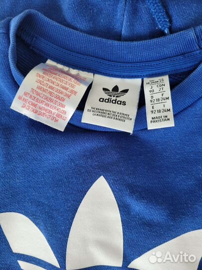 Костюм adidas