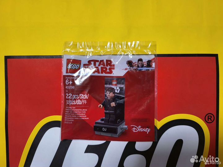 Lego Star Wars 40300, 40298, 40268, 40299