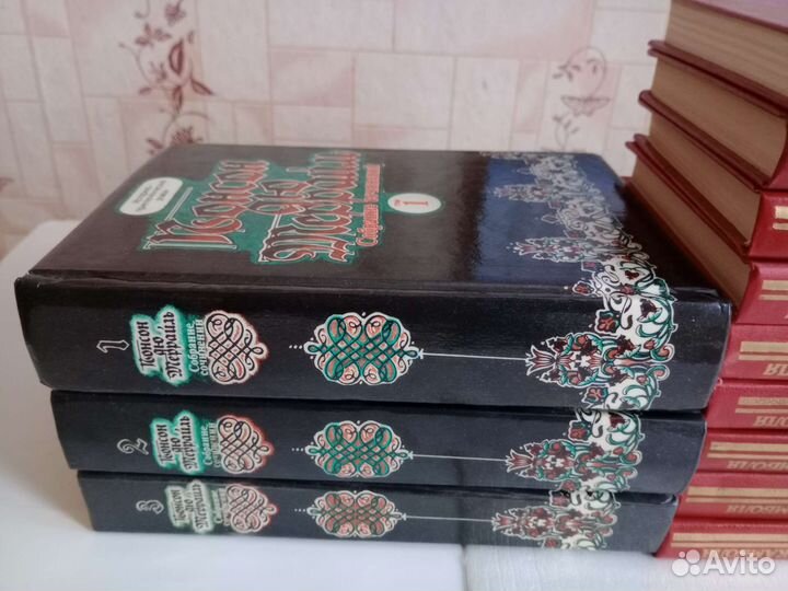 Книги.Понсон дю Террайль