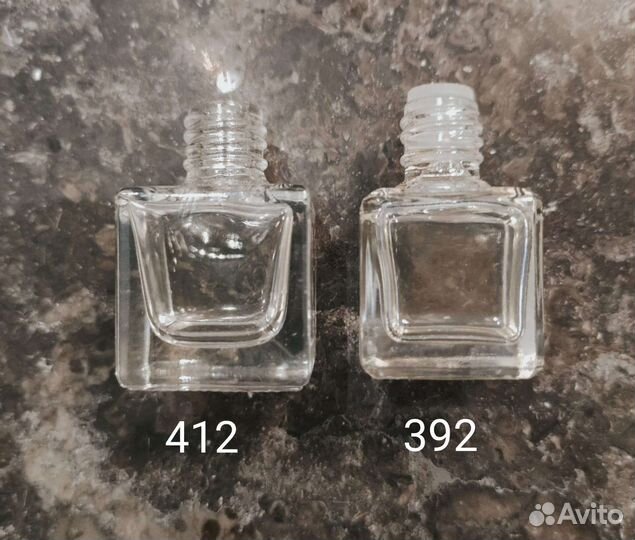 Автопарфюм флаконы оптом