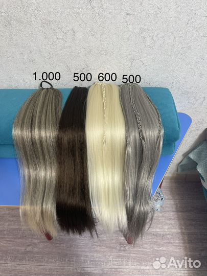 Хвост в наличии/волосы
