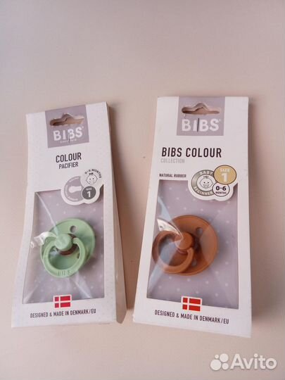 Соска пустышка bibs