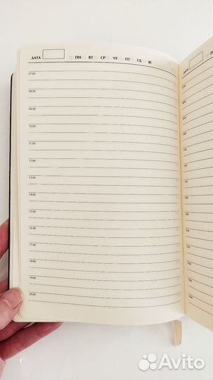 Ежедневник недатированный А5