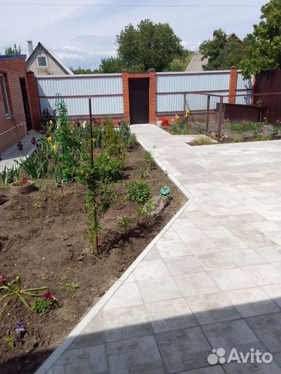 Помощь по дому