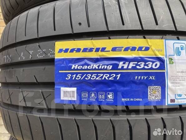 Habilead HF330 275/40 R20 и 315/35 R20
