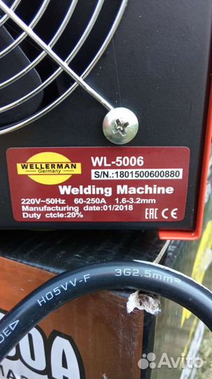 Новый сварочный аппарат