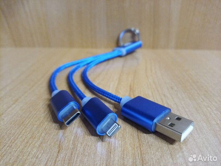 Разветвитель USB, type-C, aйфон