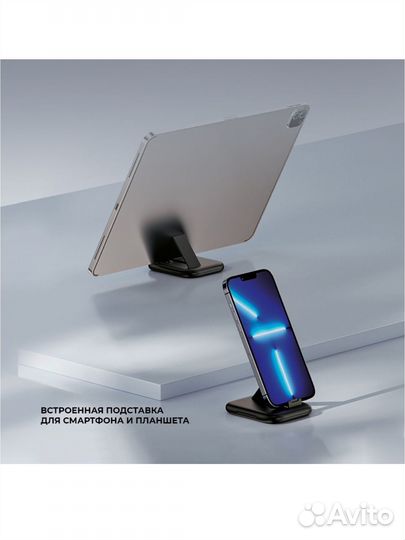 Набор переходников Deppa 12в1