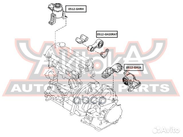 Подушка двигателя задняя AT 0512-GH20RAT asva