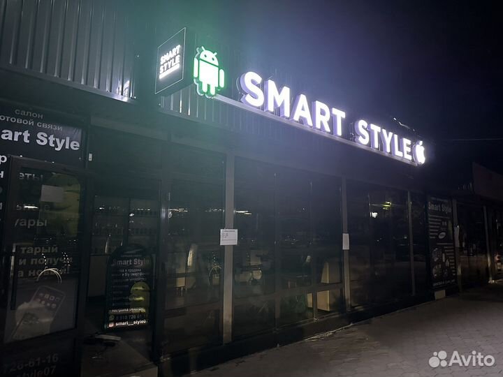 Xiaomi redmi A2 plus