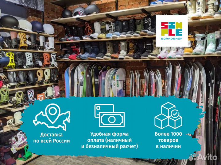 Крепления для сноуборда Union strata team HB Acid