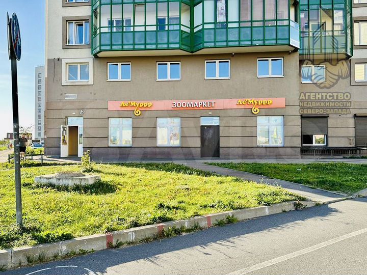 Продажа помещения с сетевым арендатором, 180 м2