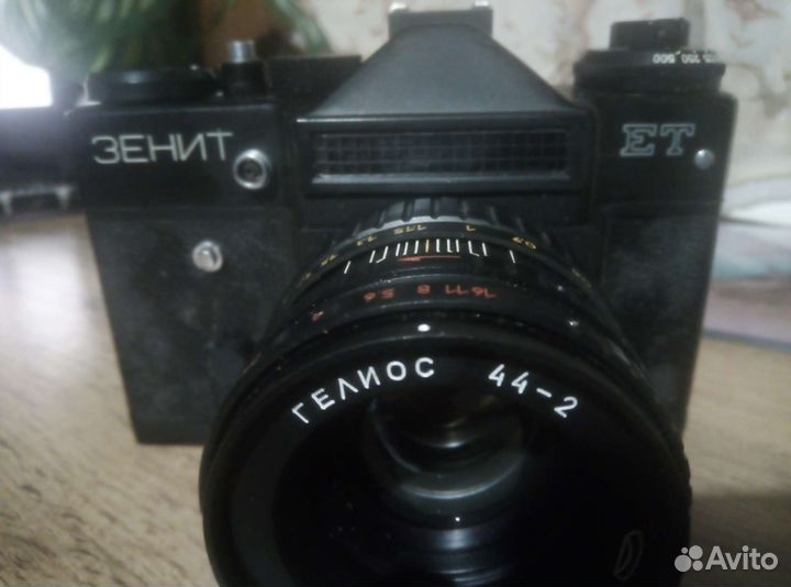 Фотоаппарат СССР плёночный