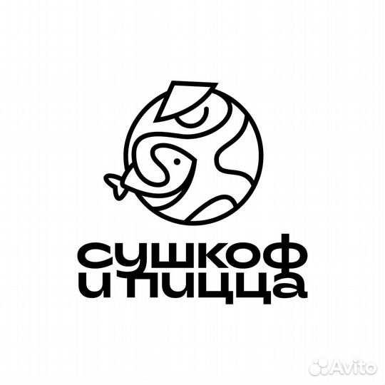 Бариста-кассир (Сысерть, без опыта)