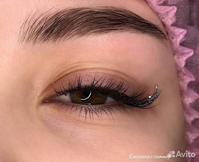 Наращивание ресниц
