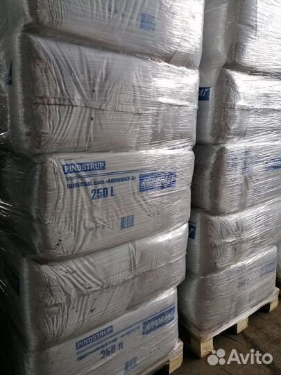 Торф Агробалт-С