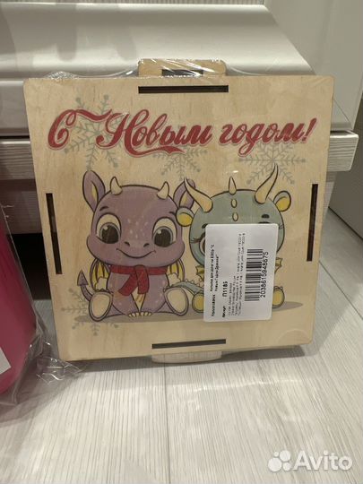 Копилка для денег с новым годом конструктор