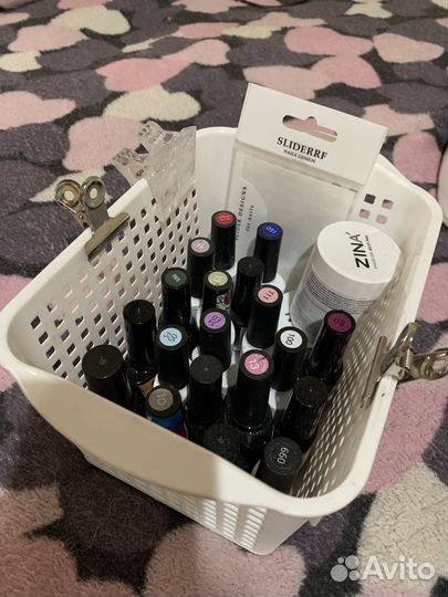 Набор для маникюра