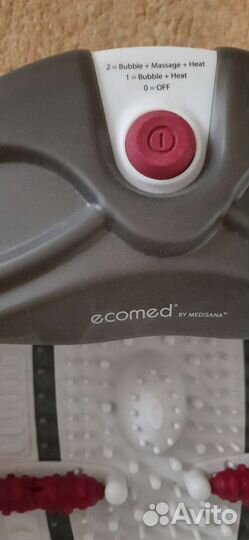 Массажная ванночка