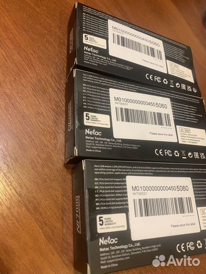 Netac NV 7000 PCIe 4x4 SSD 1 Tb