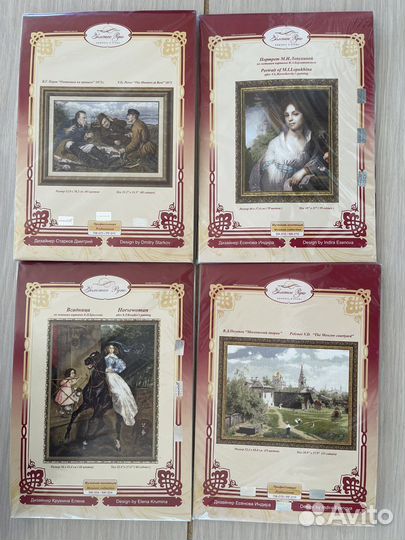 Наборы для вышивания крестом Золотое руно