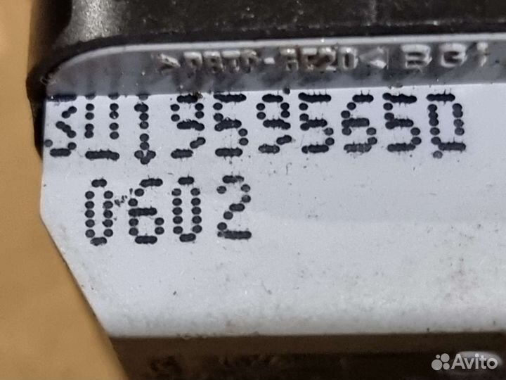 Блок управления зеркалами Skoda Superb 3U4