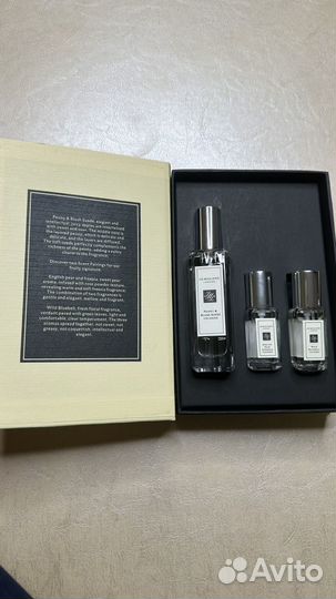 Jo Malone Peon &Blush suede