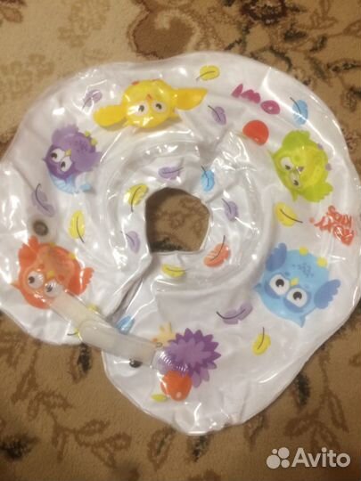 Круг для купания