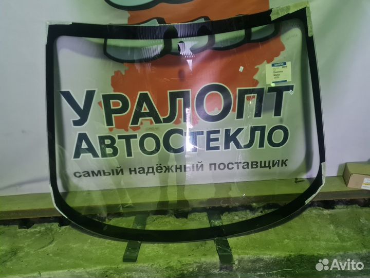 Лобовое стекло Daewoo Matiz (I)