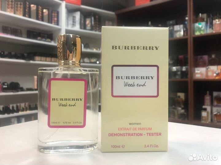 Парфюм Burberry WeekEnd Барберри Викенд 100мл