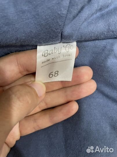 Костюм детский