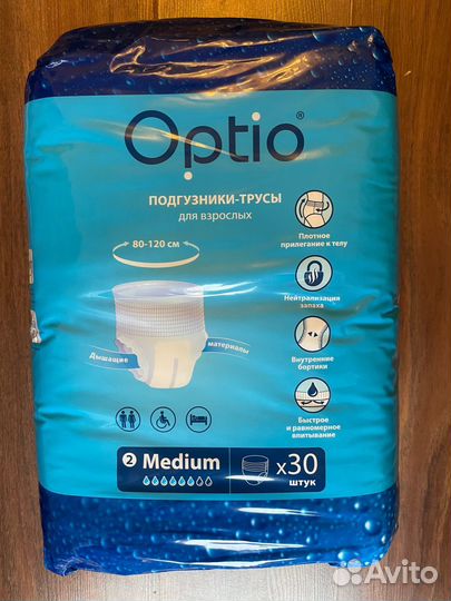 Подгузники-трусики для взрослых Optio M