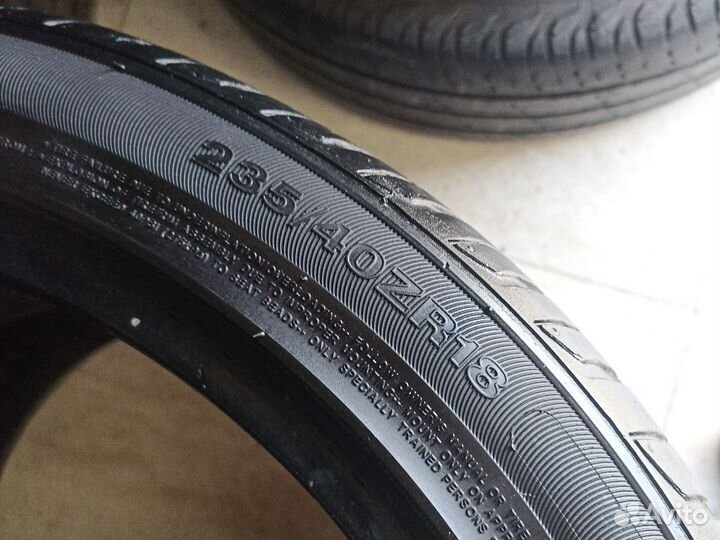 Aosen HU901 235/40 R18