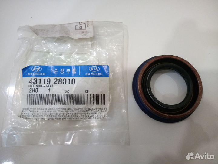 Сальник правого привода кпп Hyundai/KIA