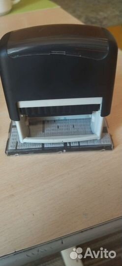 Печать для документов