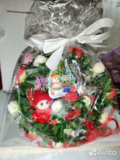 Подарок на праздник