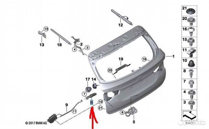 Б/У замок багажника - В хорошем состоянииn