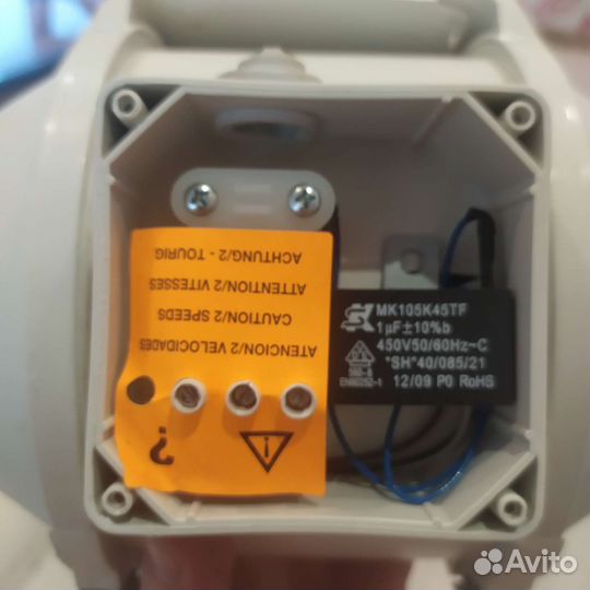 Канальный вентилятор soler & palau td-250/100