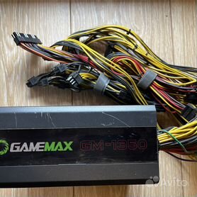 Блок питания GameMax 1350w