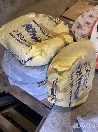 Bridgestone Ice Cruiser 7000 205/60 R16